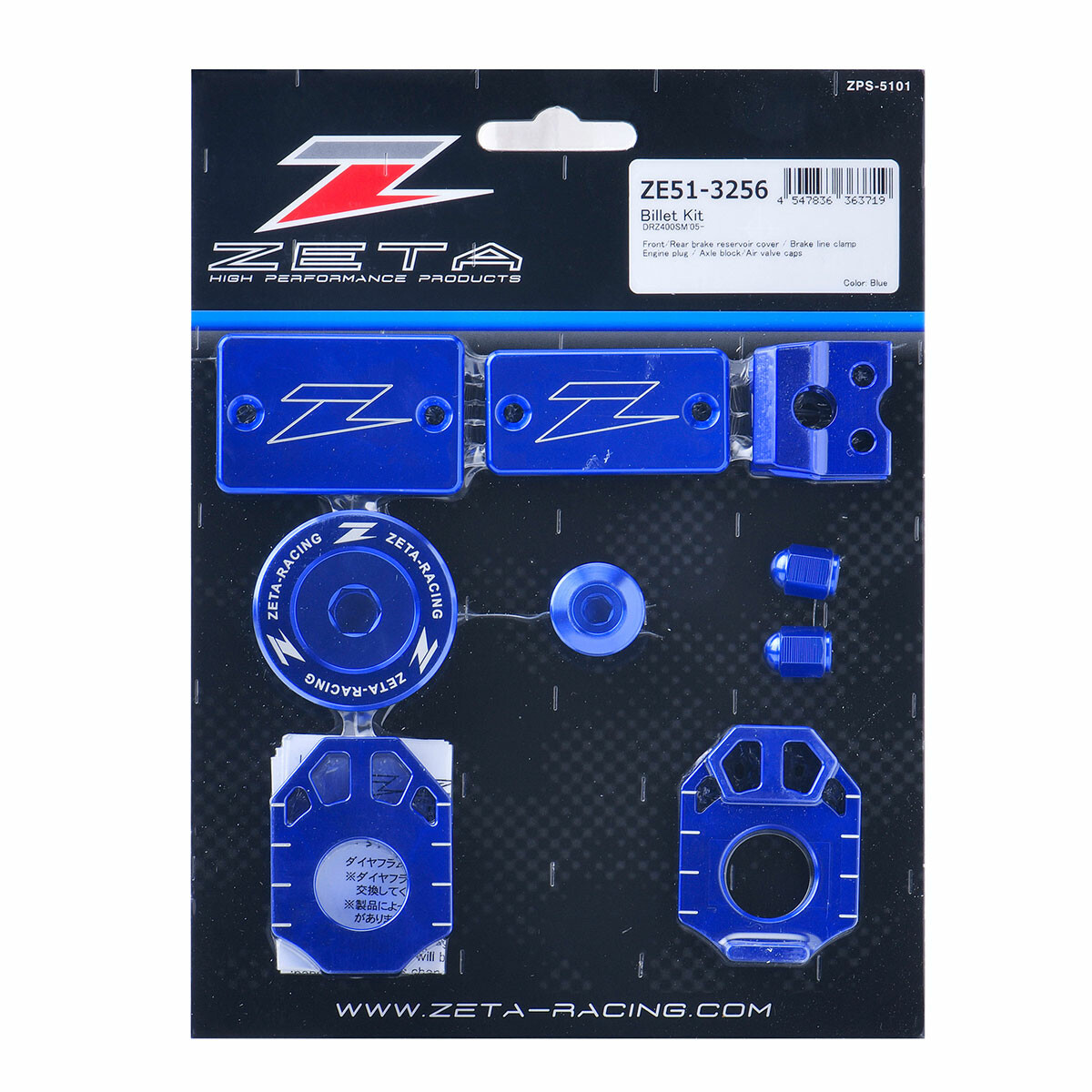 bykazu ZETA Billet Kit - [ZE51-3256] | eBay